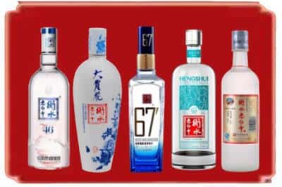伍家岗区回收衡水老白干